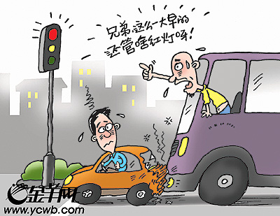 间谍过家家封面